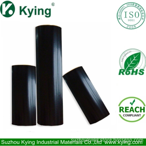 Black Polyimide Film (KYPI-B)